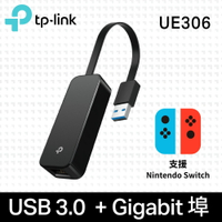 【TP-LINK】UE306 USB 3.0 to 轉 RJ45 Gigabit 外接網路卡【三井3C】
