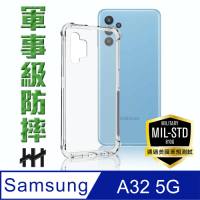 【HH】軍事防摔手機殼系列 SAMSUNG Galaxy A32 5G (6.5吋)