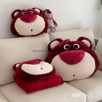 可愛草莓熊抱枕靠墊辦公室空調午睡毛毯子被子大號毛絨玩偶禮物 青木鋪子