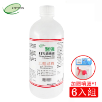 【醫強】75%潔用酒精組(500ml*6支組+原廠噴頭*1)