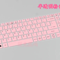 For Acer Aspire E5-573G E15 F5-572G E5-552G T5000 Silicone Keyboard Protective film Cover skin Protector