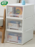 抽屜式收納柜子塑料內衣物宿舍儲物箱整理箱收納箱透明衣柜收納盒
