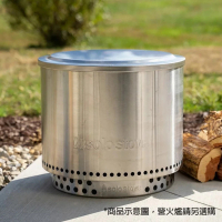 【Solo Stove】Ranger Lid營火爐上蓋 Ranger適用 SSRAN-LID