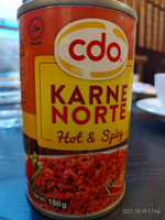 cdo karne norte hot &amp; spicy牛肉罐頭