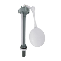 วาล์วน้ำเข้า รุ่น EC-V1260 สีส้ม - เทา