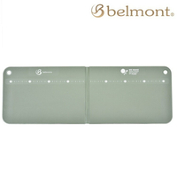 Belmont 抗菌摺疊砧板 - 綠色 露營砧板/戶外切菜板 BM-133 日本製