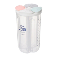 【PS Mall】五穀雜糧透明密封罐廚房收納盒帶蓋豆子食品級儲物罐塑膠瓶子罐子 分格收納罐(J3229)