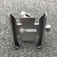 適用 YAMAHA  M03 M07 M09 改裝手機支 導航支 部件