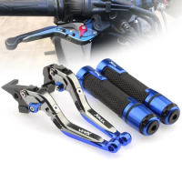 For YAMAHA XMAX 250 XMAX300 XMAX 125 XMAX 400 X-MAX 250 300 400 2018-2021 scooter accessories folding extendable brake levers