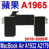 蘋果 APPLE A1965 電池 MacBook Air 13吋 2018年~2020年 A1932 A2179