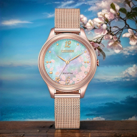 CITIZEN 星辰 母親節推薦款 櫻花限定 光動能時尚米蘭帶女錶 520送禮推薦-32mm EM0508-80D