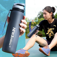大容量塑膠水杯學生運動水壺男健身便攜隨手杯子簡約水瓶太空磨砂