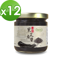 樸優樂活 石磨黑芝麻醬-原味(180g/罐)x團購12罐組
