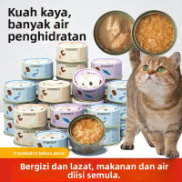 Curly Tail 50 Tin Makanan Ringan Kucing yang Menghidratkan, Perisa Tuna dan Makarel Terpilih, SAG-50