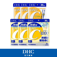 【DHC】維他命C+B2 30日份3包組+持續型維他命C 30日份3包組
