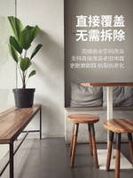 微水泥墻地一體涂料瓷磚地磚藝術水泥墻面漆地坪漆電視背景墻質感