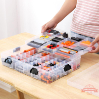 樂高收納盒透明多層格裝玩具積木大小顆粒零件lego分類盒子整理箱