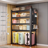 【Easy Life 家居館】四層角鋼洞洞板置物架-40X90X118CM(角鋼架 層架 收納架 置物架 洞洞板架)