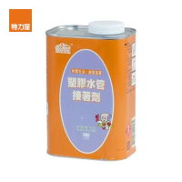 【特力屋】塑膠水管用接著劑 1kg