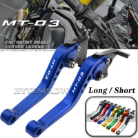 For YAMAHA MT-03 MT03 2005-2014 Motorcycle Accessories Long / Short Handles Brake Clutch Levers