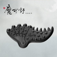 【寶草園】魔可舒蝠梳-遠紅外線經絡疏導儀(Moxxu)