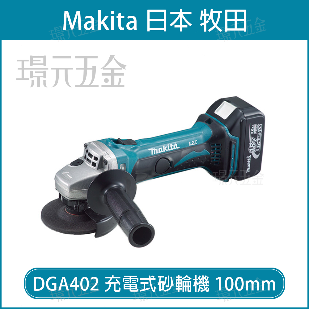 Dga402 hotsell