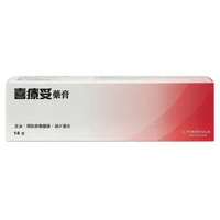 喜療妥藥膏14克(紅色)