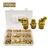 Brass Fitting M10 Price & Promotion-Feb 2024