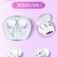 Game Honkai Impact 3 Elysia Herrscher of Finality Headphone Customized Bluetooth Headset Cosplay Earbuds Gifts