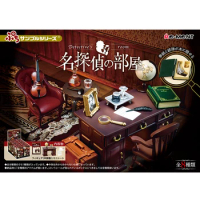 Re-Ment Detective's Room Vintage Furniture Suitcase Mystery Box Miniature Scene Collection Model
