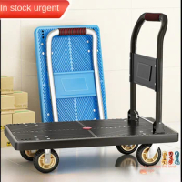 Trolley Pull Trailer Folding Light and Portable Hand Buggy Handling Platform Trolley Household Pick-up Express Trolley