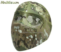 Multicam 美式戰術多地形迷彩/MC 迷彩 曲棍球款全臉防護面罩