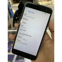 【瑕疵品出清】Asus ZenFone3 ZE520KL 3+32G 5.2吋 藍 零件機 台中 永和 實體店
