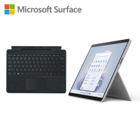 微軟 Microsoft Surface Pro9 i5/8/256 + Surface Pro 特製版專業鍵盤蓋