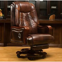 Leather boss chair reclining massage executive chair business solid wood swivel chair computer chair home lift office chair