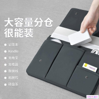簡約素色 筆記本內袋 多隔層 手拿ipad收納包 防水翻蓋 電腦包 pro13 14 15 16寸 筆電內袋 ipad保