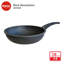 【Domo】ROCK REVOLUTION 礦石革新深底炒鍋 28CM (2.0把手升級)