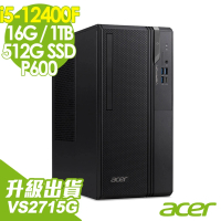 【Acer 宏碁】i5商用繪圖電腦(VS2690G/i5-12400F/16G/512G SSD+1TB HDD/P620-2G/W10P)