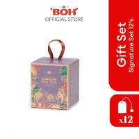 Signature BOH Teas 12s (6 flavours) Green Tea Black Tea / BOH Teh Signature (12s)