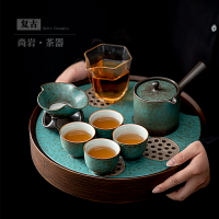 陶瓷儲水茶盤套裝家用客廳茶壺茶杯茶托盤整套辦公室功夫茶具套組
