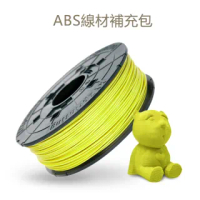 【XYZprinting】ABS Refill 600g 茶晶色