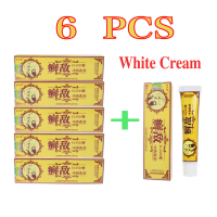 6 pcs Salep Xian Di | Hentikan Gatal Cepat Mengatasi Kurap Pegal Untuk Semua Bahagian Kulit Original