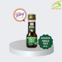 ( กดซื้อ 2 แถม 1 ) Victory Madagascar Vanilla Paste 45 ml. มาดากัสการ์ วานิลลา เพรส ขนาด 45 ml หมดอา