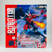 🇯🇵吼皮玩具🇯🇵 絕版 Robot魂 日版 魂限 聖戰士 丹拜因 VIERRES 紅色三騎士 公仔 模型 現貨