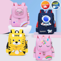 MIKADO - BK136 TAS SEKOLAH TAS RANSEL ANAK PEREMPUAN TAS SEKOLAH ANAK PEREMPUAN TAS SEKOLAH WANITA T