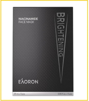 EAORON 澳洲水光針黑色面膜 INSTANT BRIGHTENING FACE MASK 5PCS