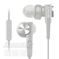 【曜德】SONY MDR-XB55AP 白 重低音入耳式 支援智慧型手機 ★ 送收納盒 ★