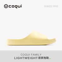 2025COQUI Cool Fun Unisex Couple Slippers EVA Material Non-Slip Odor-Resistant 99% Antibacterial