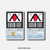 Stiker Skin Garskin Kartu – Cocok untuk Kartu Elektronik (Flazz, Emoney, Brizzi, ATM, Kartu Umum Lai