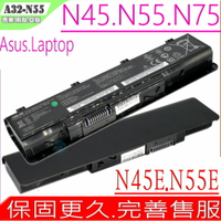 ASUS 電池(原裝) 華碩 N55，N75，N75E，N75S，N75SF，N75SJ，N75SL，N75SN，N75SV，A32-N55，A42-N55，超長效